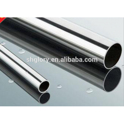 Furniture wardrobe tube, closet tube, steel round/oval tube 3M